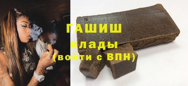 меф VHQ Волосово