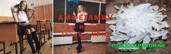 дживик Володарск