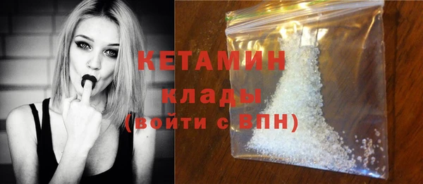 меф VHQ Волосово