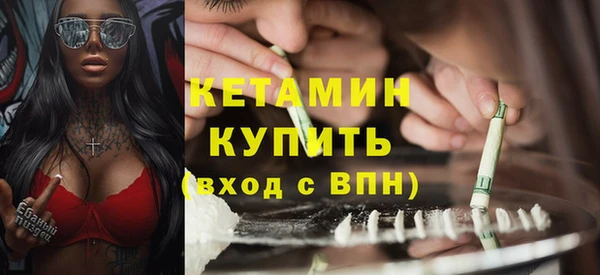 МДПВ Волоколамск