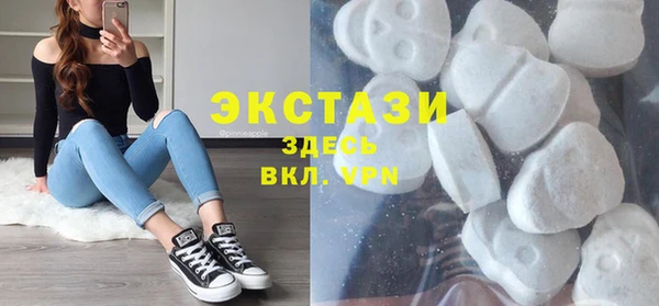 дживик Володарск