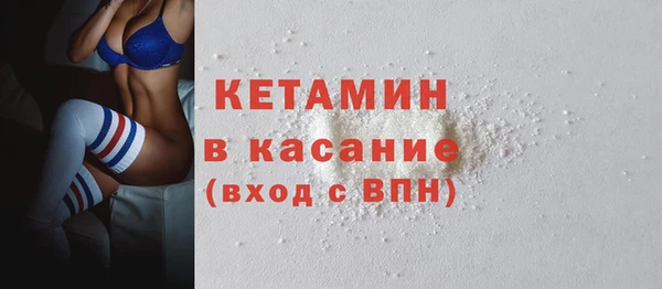 дживик Володарск