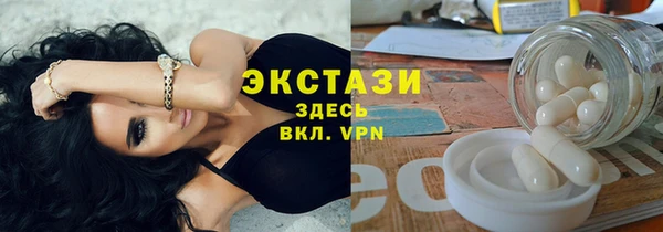 МДПВ Волоколамск