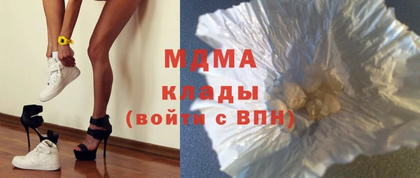 дурь Вязники