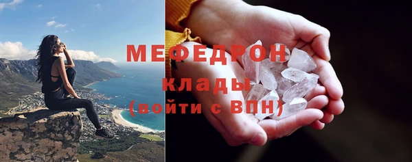 МДПВ Волоколамск