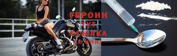 МДПВ Волоколамск