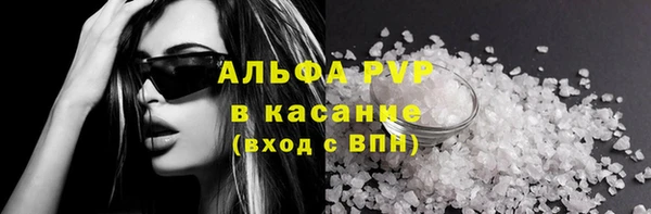 дживик Володарск
