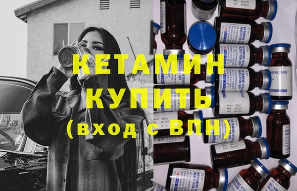 марки lsd Вязьма