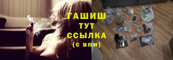 дживик Володарск