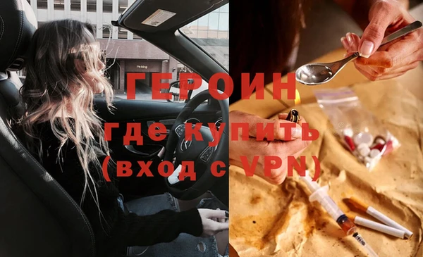 дживик Володарск