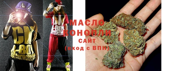 меф VHQ Волосово