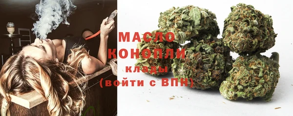 экстази Вяземский