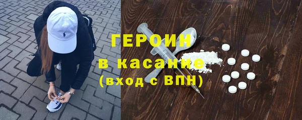 МДПВ Волоколамск
