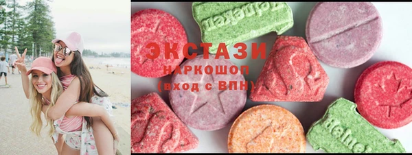 МДПВ Волоколамск