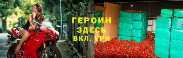 МДПВ Волоколамск