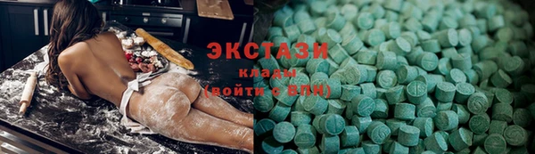 меф VHQ Волосово