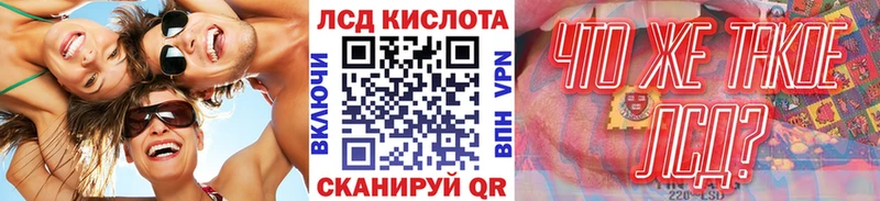 Марки NBOMe 1,5мг  блэк спрут рабочий сайт  Домодедово 